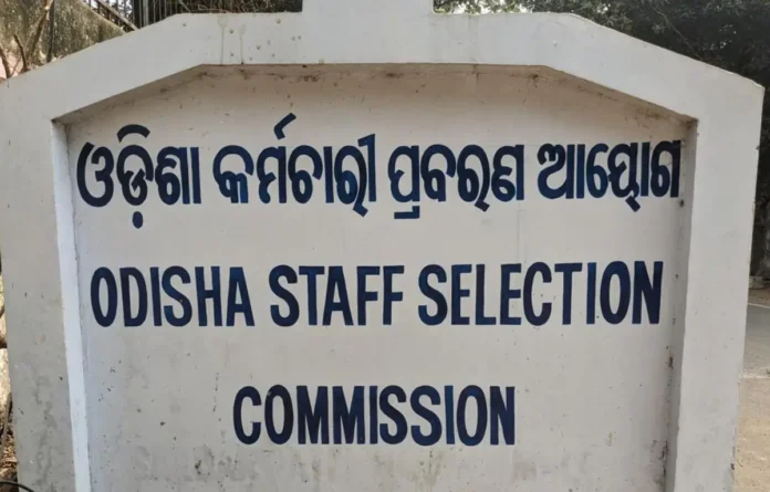 OSSC CRE Admit Card 2025, Exam on 27 July