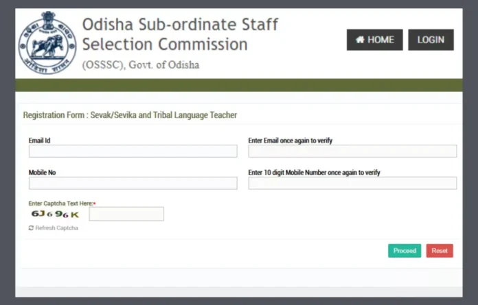 OSSSC Sevak Sevika Admit Card 2025, Hall Ticket Link