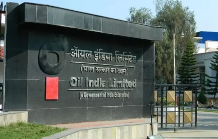 Oil India Recruitment 2025 Notification Out for 262 Grade 3, 5, 7 Posts