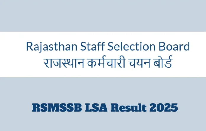 RSMSSB LSA Result 2025, Livestock Assistant Response Sheet PDF
