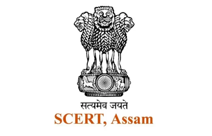 SCERT Assam Deled Result 2025 Out Today @scertpet.co.in, Check Result and Scorecard