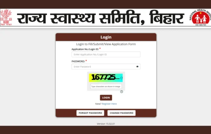 SHSB Bihar CHO Admit Card 2025 Out, Hall Ticket for Community Health Officer