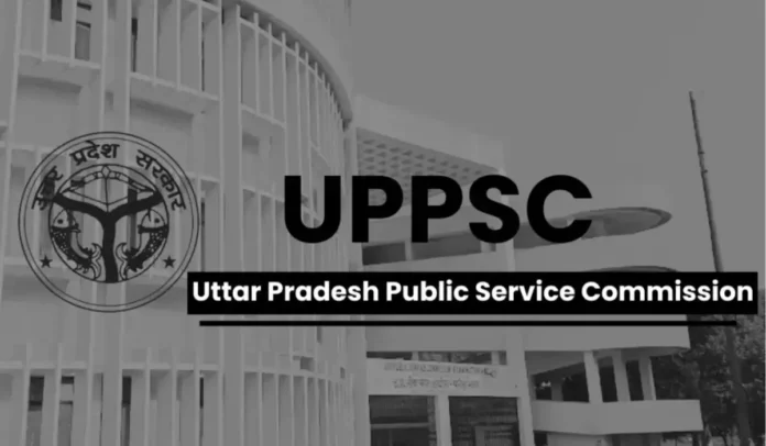 UPPSC RO ARO Result 2025, Answer Key Out