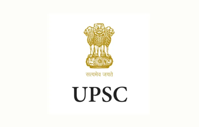 UPSC EPFO APFC Cut Off 2025, Check APFC Previous Year Cut-Off Marks