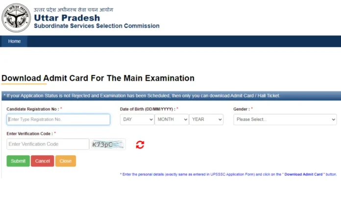 UPSSSC AGTA Admit Card 2025 Out, Mains Hall Ticket Link