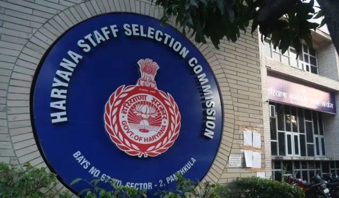 Haryana ADO Recruitment 2025 Notification Out for 785 Posts