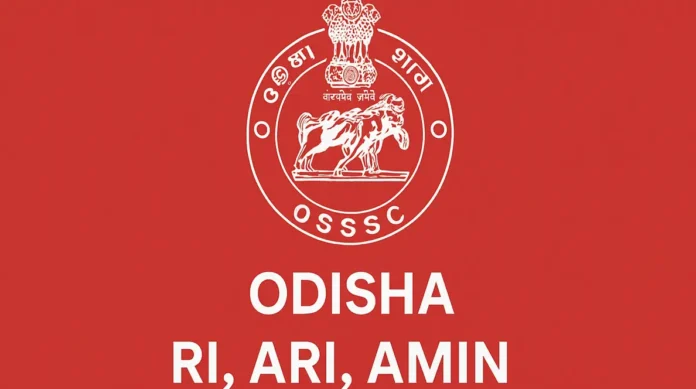 OSSSC RI ARI Amin 2025 Exam Cancelled, Official Notice and New Exam Schedule