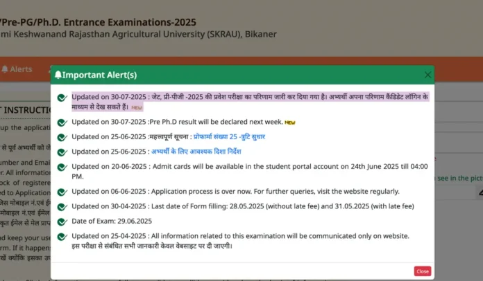 Rajasthan JET Result 2025 Out at jetskrau2025.com, Score Card Link Here