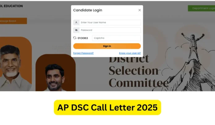 AP DSC Call Letter 2025 Out for Document Verification, Starts on 28 Aug