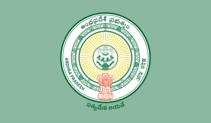 AP DSC Cut Off 2025, Category-wise Minimum Qualifying Marks