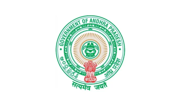 APPSC Forest Beat Officer Hall Ticket 2025 at psc.ap.gov.in, Admit Card Link