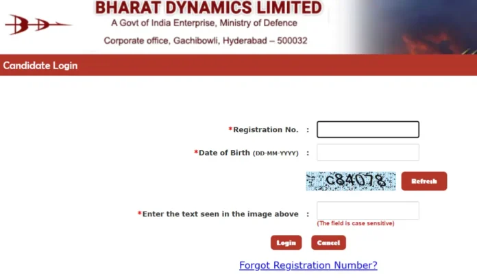 BDL Trainee Engineer Admit Card 2025, Hall Ticket on 20 August