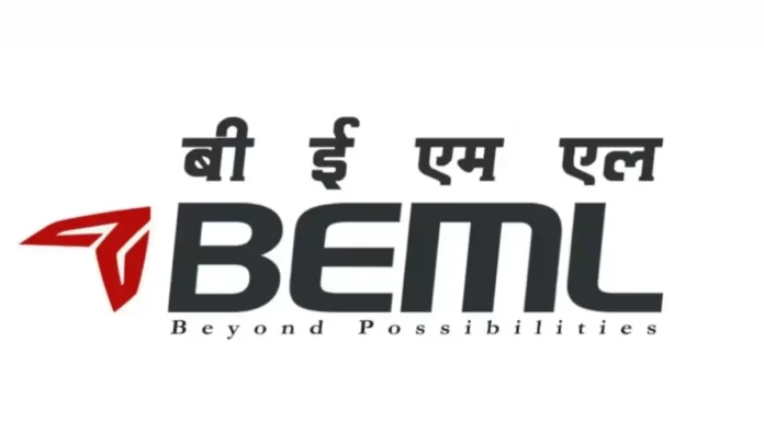 BEML Junior Executive Recruitment 2025 Notification Out for 96 Vacancies