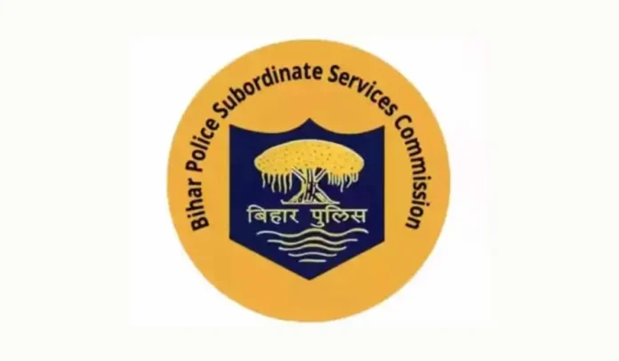 BPSSC Forest Range Officer Admit Card Out, Download Hall Ticket & Exam Centre PDF