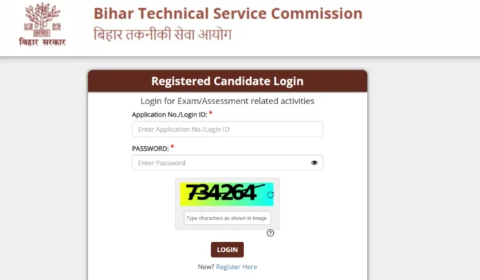 Bihar BTSC Nursing Tutor Admit Card 2025 Out, Hall Ticket Link Here