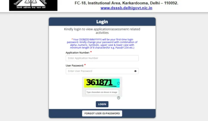 DSSSB TGT Admit Card 2025 Out, Hall Ticket Download Link