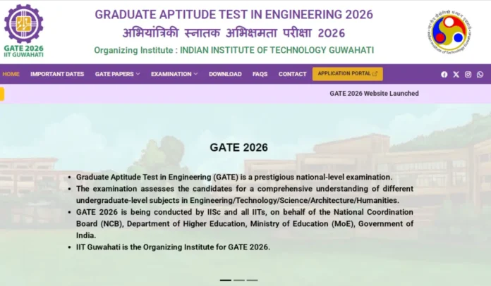 GATE 2026 Registration Starts from August 25, Check Eligibility and Imp. Dates