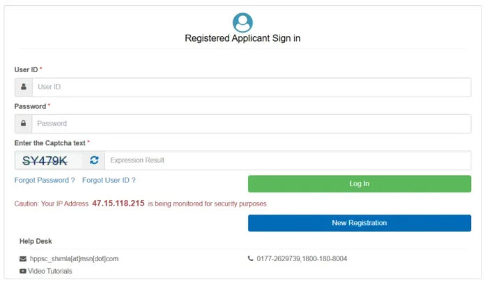 HPPSC ADO Admit Card 2025 Out, Download Agriculture Development Officer Hall Ticket