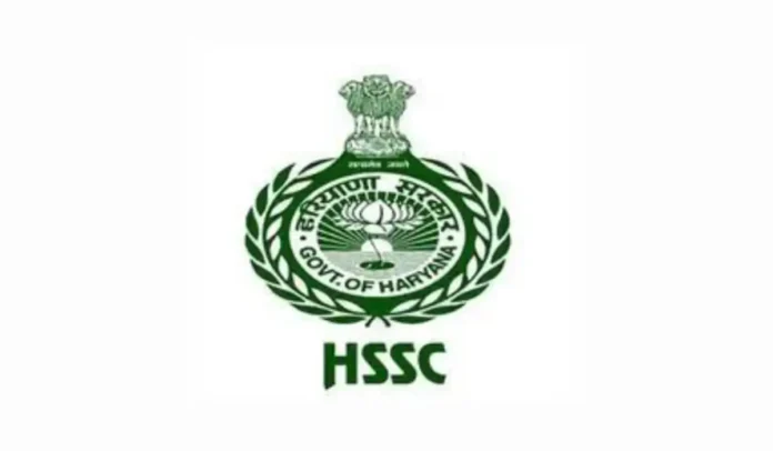 HSSC CET Result 2025 at hssc.gov.in, Merit List and Cut Off