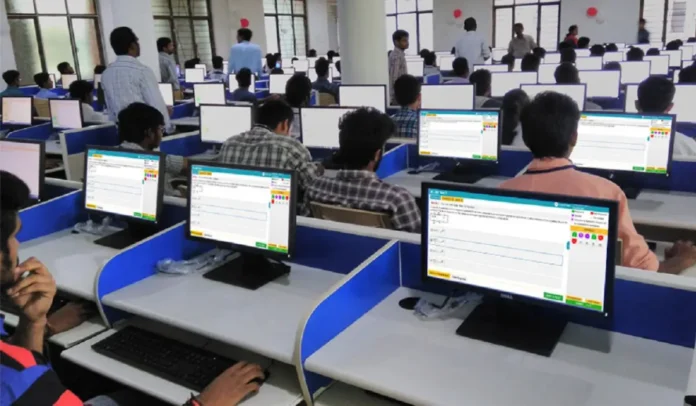 LIC AAO Exam Centre List 2025 Out, Check Prelims & Mains Exam Centres