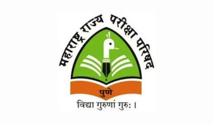 MAHA TAIT Cut Off 2025, Qualifying Marks and Result Out Today