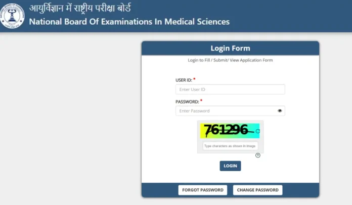NEET PG Score Card 2025 Out at natboard.edu.in, Check Marks and Result Here
