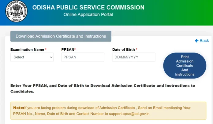 OPSC VAS Admit Card 2025 Out, Veterinary Assistant Surgeon Hall Ticket Link