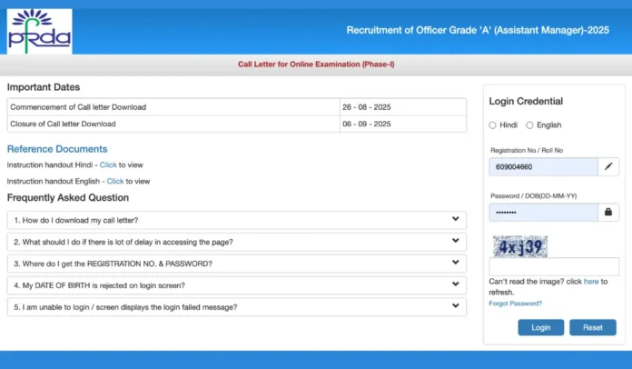 PFRDA Grade A Admit Card 2025 Out, Phase 1 Call Letter Download Link