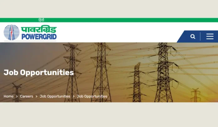 PGCIL Recruitment 2025 Notification Out for 1543 Field Supervisor and Engineer Vacancies