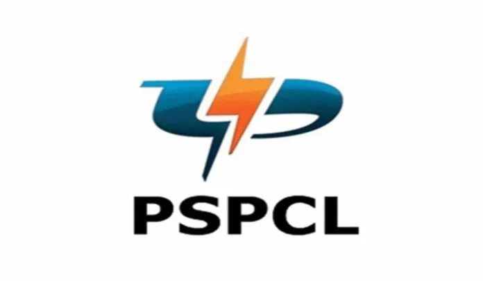 PSPCL Assistant Lineman Result 2025 Out, Download Merit List PDF