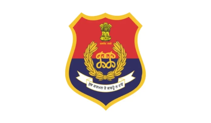 Punjab Police Constable Physical Test Dates 2025 Out, Check PST PMT Schedule