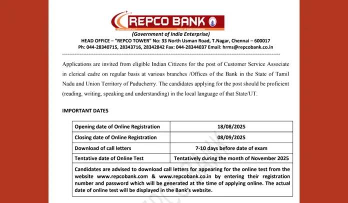 REPCO Bank Clerk Recruitment 2025 Notification Out, Online Form for 30 Vacancies