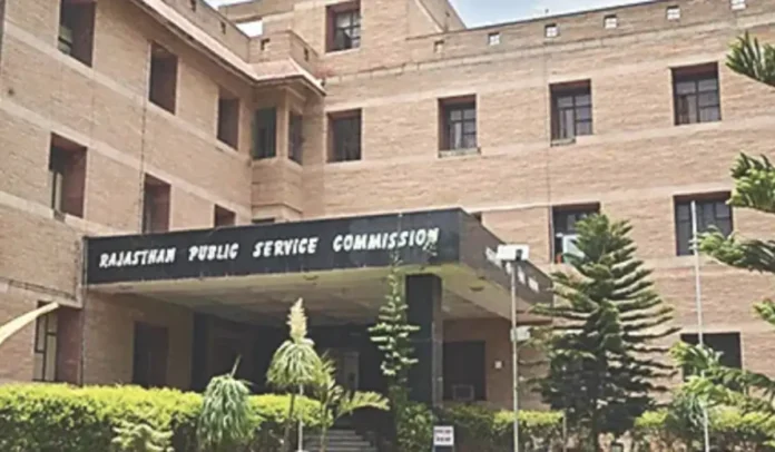 RPSC 1st Grade Agriculture Teacher Notification 2025 Out for 500 Vacancies