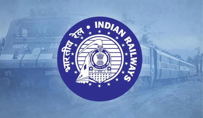 RRB NTPC UG Admit Card 2025 for 7 August Exam, Download Link @rrb.digialm.com