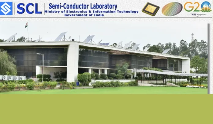 SCL Assistant Result 2025, Score Card and Result Link