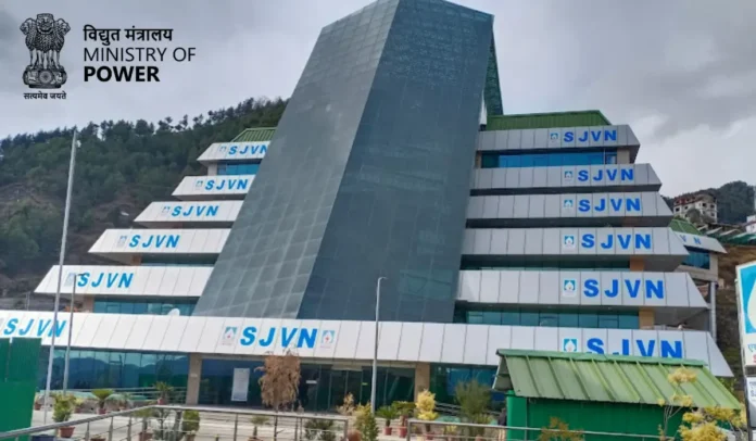 SJVN Admit Card 2025, Hall Ticket for Executive Trainees