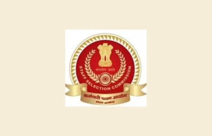 SSC Selection Post Phase 13 Result 2025, Result in Sept