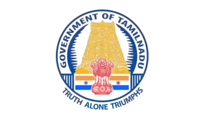 TNTET Notification 2025 Out, Apply Online Starts at trb.tn.gov.in