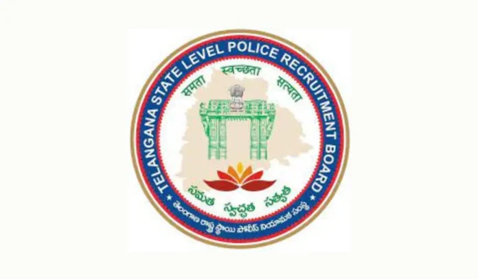 TSLPRB Assistant Public Prosecutor Recruitment 2025 Out Notification for 118 Posts