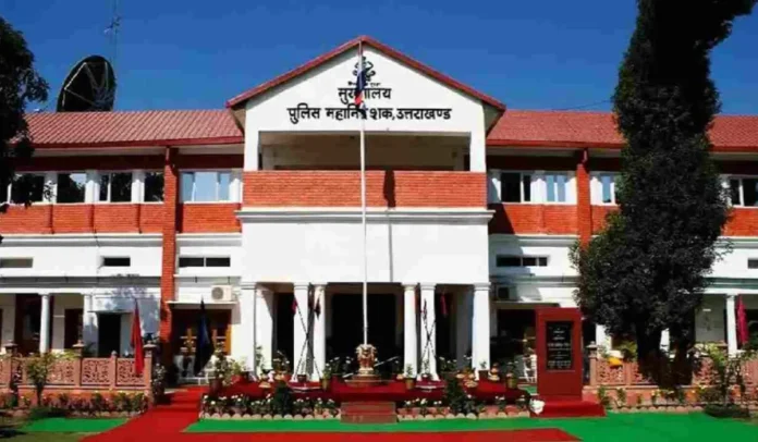 Uttarakhand Police Constable Result 2025, Rank & Merit List