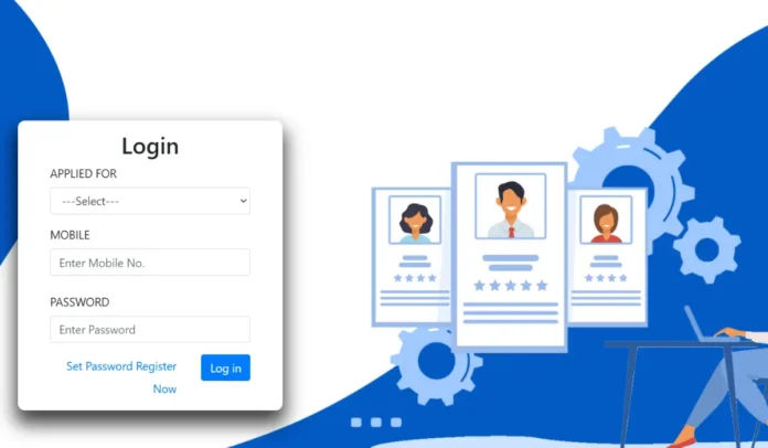 WBHRB GDMO Recruitment 2025 Notification Out for 1227 Vacancies