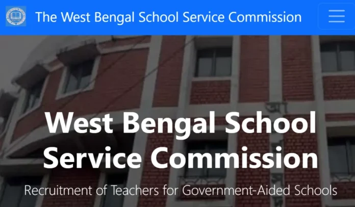 WBSSC SLST Exam Center List 2025, Check District-Wise List