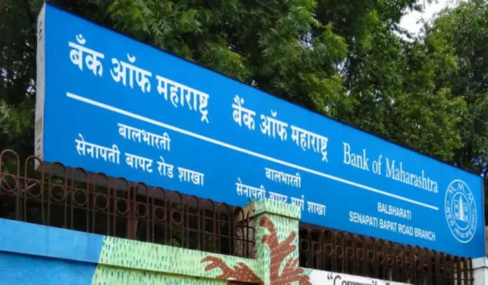 Bank of Maharashtra Generalist Officer Recruitment 2025 Notification Out for 500 Posts