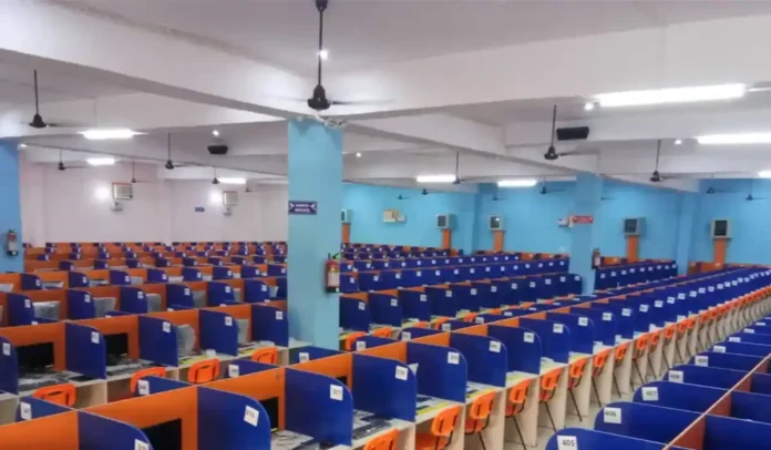 IBPS PO Exam Centre List 2025, Prelims & Mains Exam Centres