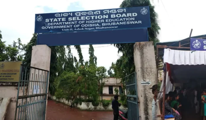 SSB Odisha TGT Recruitment 2025: 1823 Vacancies Announced