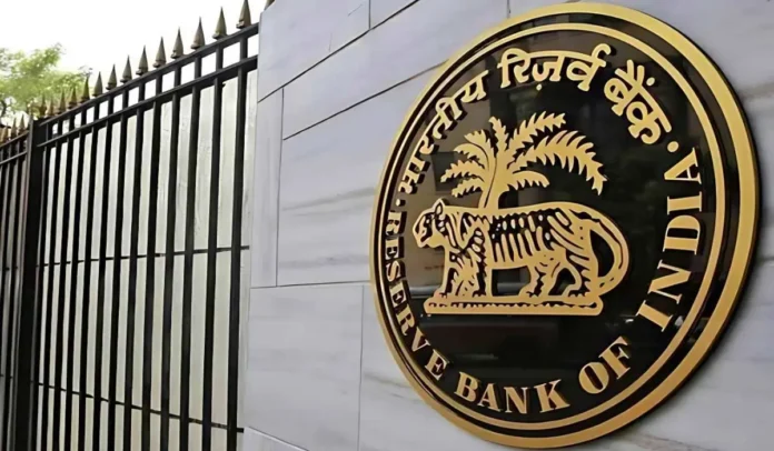 RBI Grade A and B Admit Card 2025, SO Exam Date Announced
