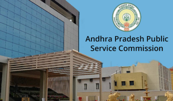 APPSC JE Notification 2025 Out for 413 Junior Engineer Vacancies, Download PDF