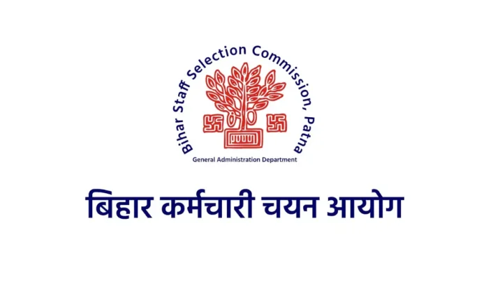 BSSC Stenographer Vacancy 2025, Notification & Online Form Out for 432 Posts