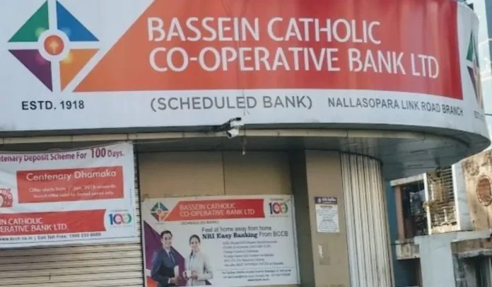 Bassein Catholic Cooperative Bank Recruitment 2025 Notification Out Chief Executive Officer Posts