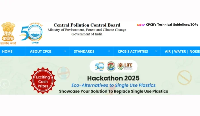 CPCB Result 2025 Out @cpcb.nic, Various Posts Merit List PDF
